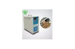 China 0.2MPa Induction Heating Sealing Machine 15kw-120kw 100KHz For Plastic Bag supplier