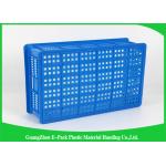 Green Vegetable Plastic Food Crates Large Vented For Cold Chain Transport