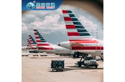 China Fast Delivery Air Freight Forwarder , China To Worldwide Cargo Shipping Service supplier