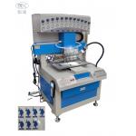 ODM PVC Rubber Patch Machine Keychain Manufacturing Machine for sale