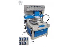 China ODM PVC Rubber Patch Machine Keychain Manufacturing Machine supplier