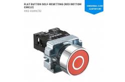 China Button switch self reset circular XB2BA42C/31/41 touch power start switch supplier