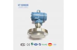China High-Temperature Indfustrial Pressure Transmitter With Flush Diaphragm For Industrial Applications supplier