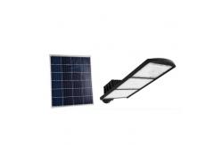 China 120W and 180W New Design of All in Two solar street light supplier