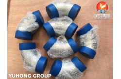 China ASME SB366 WP904L Hastelloy Elbow Manufactured In Accordance Long Radius supplier