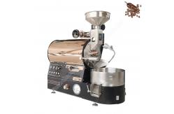China Electric Green Bean Coffee Roasting Machine Roaster Machine For Coffee Roasters supplier