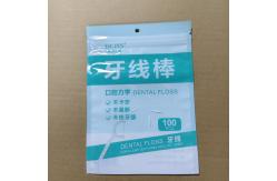 China Wholesale Plastic Composite Bags For Floss Picks Stand-up Pouch Flat Pouch supplier