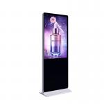 VETO 32-65 Inch CMS Control Android LCD Floor Standing Advertising player Ultra Thin Touch Screen Digital Signage for sale