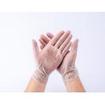 FDA Surgical Hand Disposable Medical Glove 0.09mm TKMD for sale
