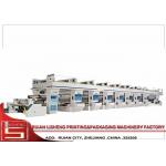 Roll plastic Film Rotogravure Printing Machine , automatic for sale