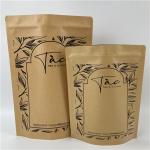 Promotion Recyclable Custom thickness Smell Proof Aluminium PE Material For Snack Packaging for sale