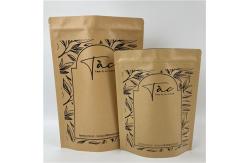 China Promotion Recyclable Custom thickness Smell Proof Aluminium PE Material For Snack Packaging supplier