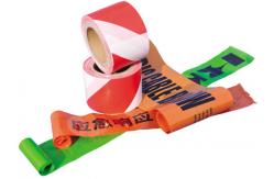 China 100Y/120Y   Printed Packaging Tape Strong Self adhesive custom logo printed supplier