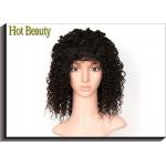 4# No Shedding Human Hair Full Lace Wig , Virgin Indian Human Hair Wig for sale