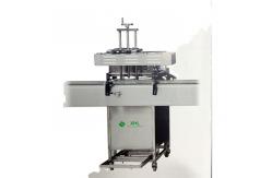 China 200BPM Automatic Induction Sealing Machine supplier