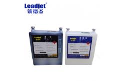 China Professional CIJ Inkjet Printer 1.5-20mm Print Dimension With Touch Screen supplier