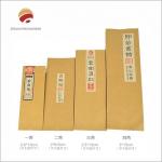 Moisture Proof Heat Seal Tea Packaging Bag Custom Matt Finish