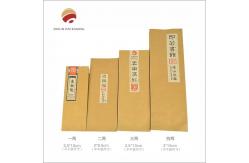China Moisture Proof Heat Seal Tea Packaging Bag Custom Matt Finish supplier