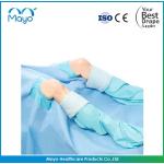 45g SMMS Arthroscopy Drape 45gsm Surgical Disposable Drapes for sale