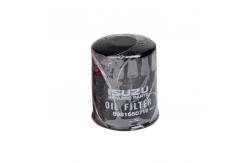 China 9810907 supplier