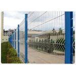 5mm Gi Wire 3D Curved Model Welded Iron Fence For Highway Airport for sale