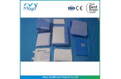 China 2023 Best Price Factory disposable Ceasarean Drpae Set with OEM service supplier