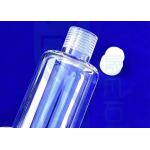 Customized Laboratory Quartz Reagent Bottle SGS Glass Conical Flask for sale
