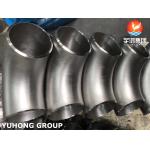 ASTM A815 UNS S31803 Duplex 2205 90° LR Elbow ASME B16.9 Buttweld Pipe Fittings for sale