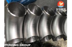 China ASTM A815 S31803 Duplex Steel Buttwelded 90Deg Elbow Pipe Fitting B16.9 supplier