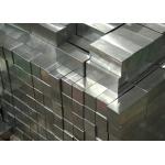 Refined ISO9001 Steel Raw Material Double Head Milling Machine Processed for sale
