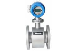 China EM7 Electromagnetic Flow Meter For Cleaning Water System supplier