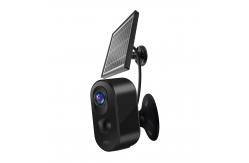 China HD Outdoor Security Camera With Ingenic Chip For Night Vision supplier