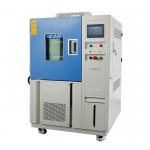 China Control Humidity Environmental Temperature Test Chamber -20°C / -40℃ manufacturer