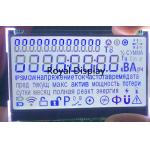 ST7033 IC 7 Sgement Lcd Display TN STN FSTN Custom LCD Panel For Electronic Meter for sale