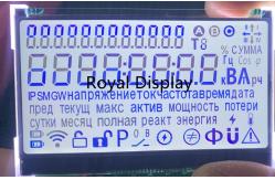 China Micro Mini Tiny Transparent 7 Segment LCD Display VA Transmissive Negative supplier