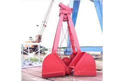 China 5CBM 2 Ropes Hydraulic Clamshell Grab Q345B Mechanical Grab For Excavator supplier