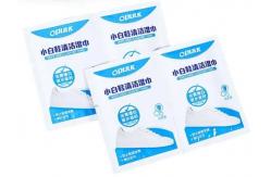 China Powerful Wet Tissue Packing Machine , refreshing wet tissue making machine supplier