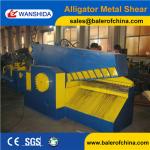 Metal Cutting Machine/hydraulic scrap metal shears