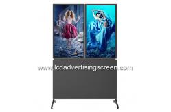 China 49 Dual Screen AIO Floor Standing Touch Screen Kiosk supplier