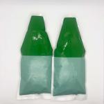 High Concentration Resin Paste Pigment Liquid Paint Pigment For Boat Paint