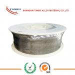 Customized MEC 885 / Ni 5Al Thermal Spray Wire Arc Wire OEM Service for sale