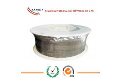 China Customized MEC 885 / Ni 5Al Thermal Spray Wire Arc Wire OEM Service supplier