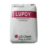 Heat Resistant Recycled Polycarbonate Granules High Impact Easy Demoulding for sale