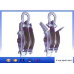 3-10Tons Cable Pulling Pulley Aluminum Two ways dual sheave hoisting tackle , pulley block for sale