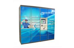 China Electronic Customized Smart Express Locker With Bar Code supplier