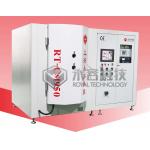 Cesium Iodide Thin Film Coating Machine, X-Ray High Imaging Screen Panel Vacuum Metallizing, CsI Thin Film for sale