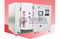 China Efficient Innovative Custom PVD Machine CsI High Vacuum Metallizing Machine supplier