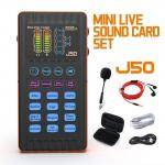 China black J50 Live sound card for sale