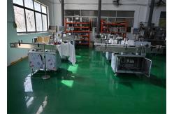 China Pharma Labeling Machine for rounds bottles, vertical self-adhesive labeling with PLC supplier
