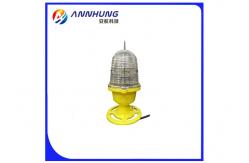 China FAA LED Heliport Runway Lights 5 Watt UV Protected Polycarbonate Body Material supplier